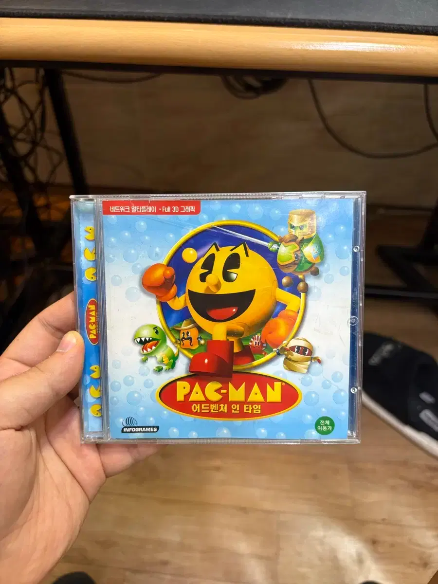 thumbnail-0